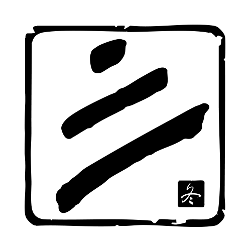 Client 1